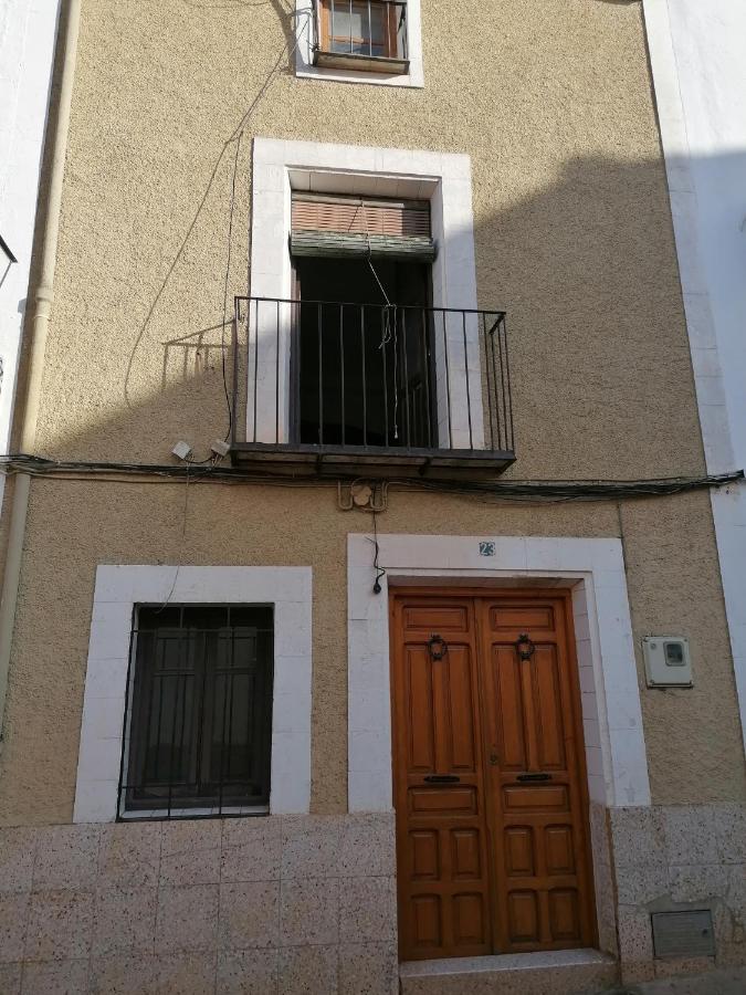 Villa Robles Santisteban del Puerto Extérieur photo